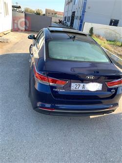 کیا ئۆپتیما